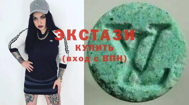 Ecstasy VHQ  Красноуральск 